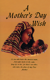 African style mothers day card